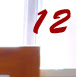 Advent Calendar: December 12
