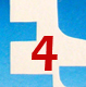 Advent Calendar: December 4