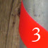 Advent Calendar: December 3
