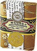 Things I Love Today: Sandalwood Soap